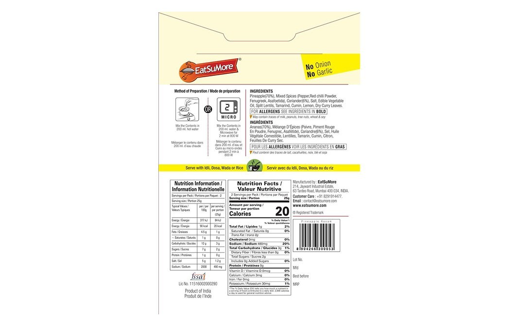 EatSuMore Pineapple Rasam    Pack  50 grams